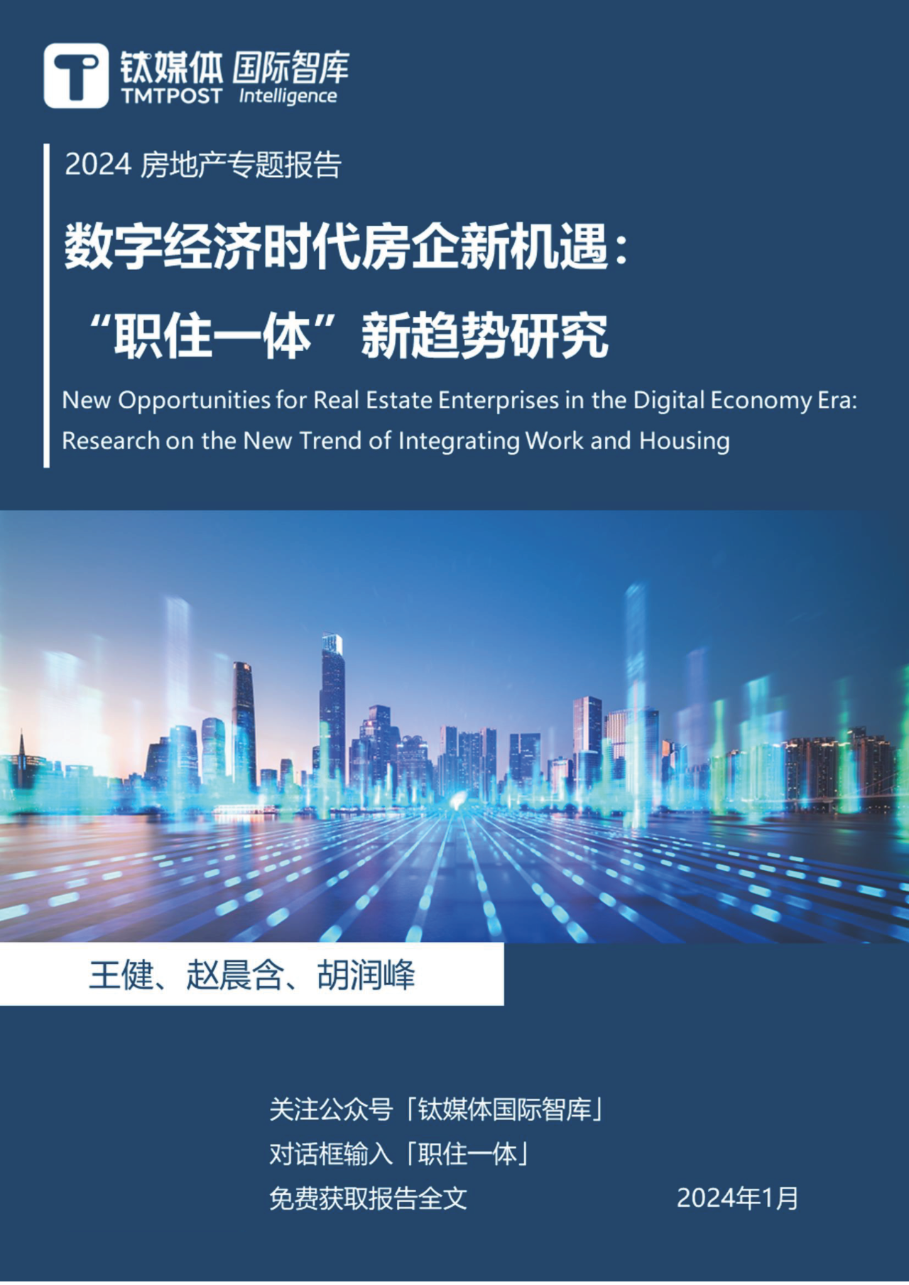 肥佬影音肥佬影音，探索数字娱乐的新天地
