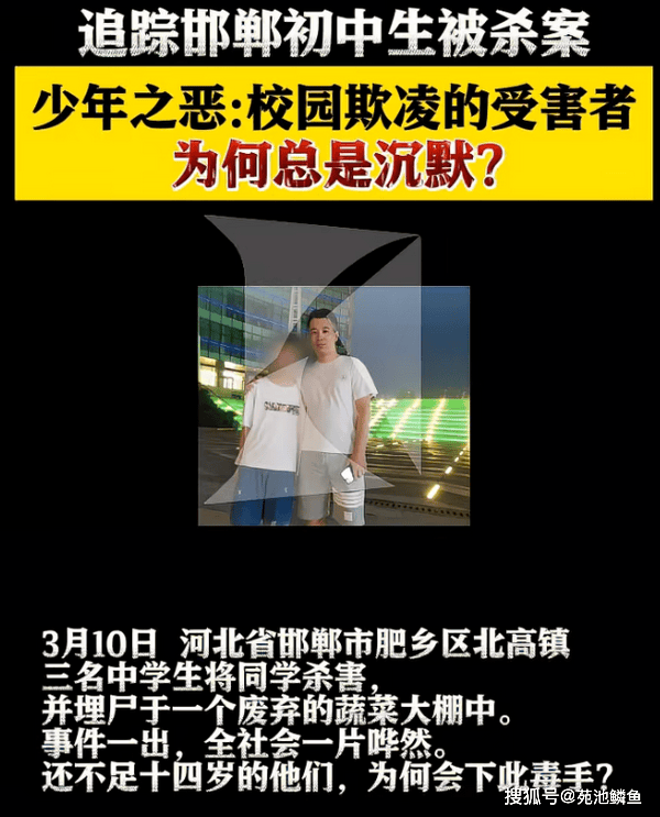 公车上的意外遭遇——雪柔的惊魂时刻-第2张图片