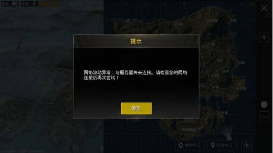 绝地求生助手，游戏中的智慧之翼