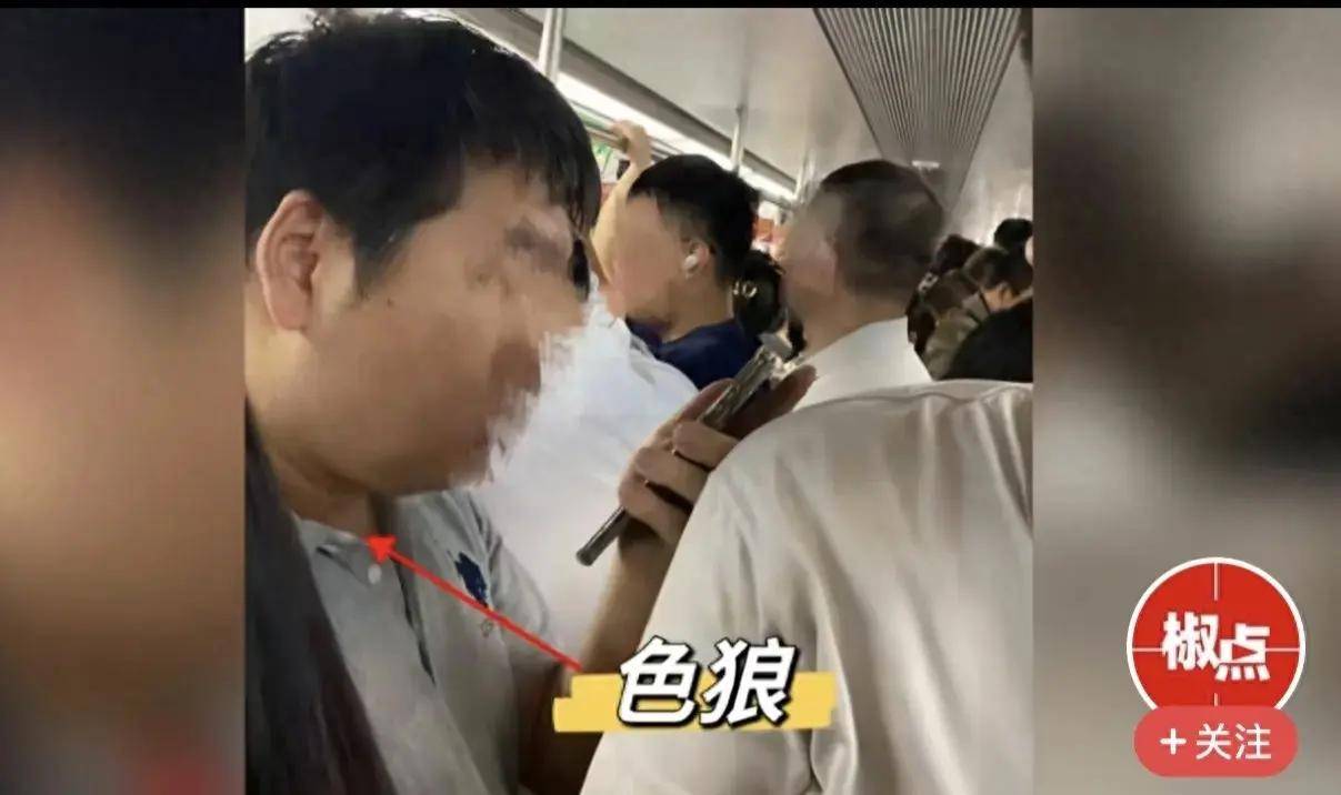 黄色片色狼片爽爽爽警惕网络色情之害——从黄色片、色狼片到真正的爽爽爽