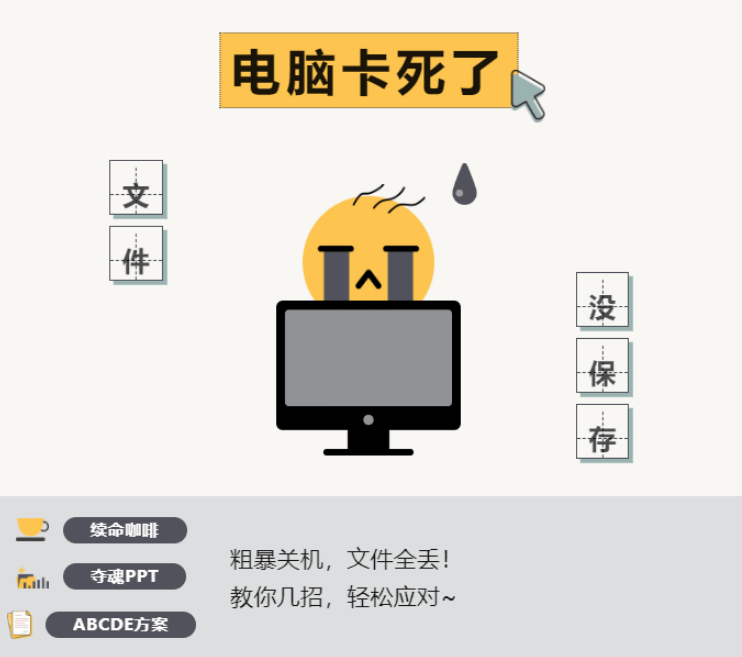 免费视频软件推荐，这些成品软件好用又实用-第2张图片