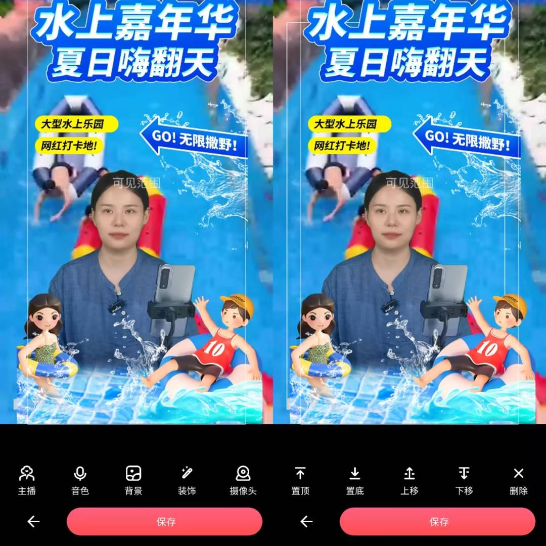 无需付费真人视频APP大全无需付费真人视频APP大全，精选推荐与全面解析-第3张图片