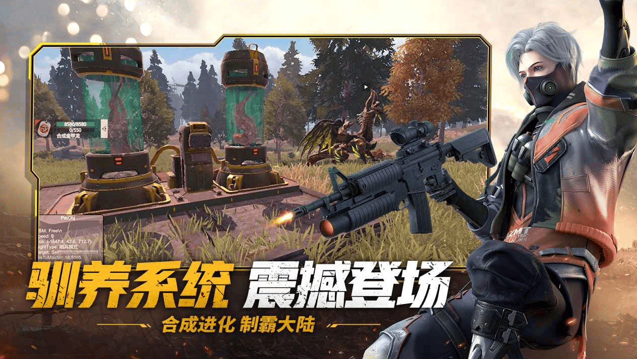 枪战游戏排行榜，探索射击游戏的世界