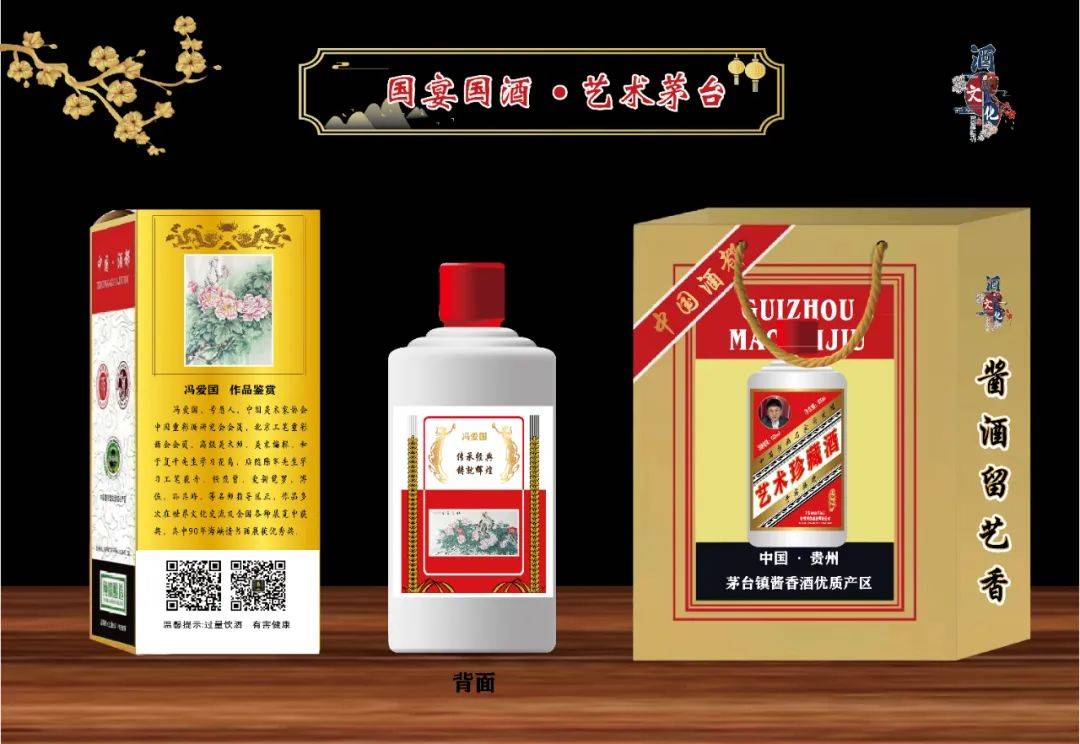 探索99精产国品一二三产区区的多元魅力-第3张图片