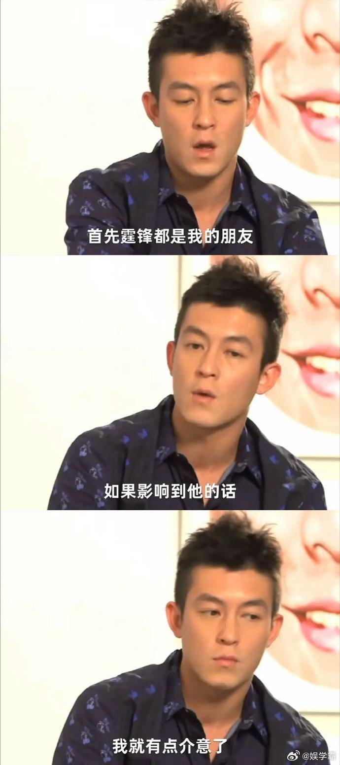 张柏芝陈冠希张柏芝与陈冠希，娱乐圈的交织与影响