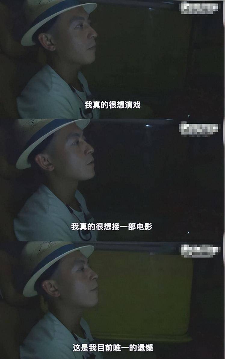 阿娇与陈冠希，一段情感与风波的交织-第3张图片
