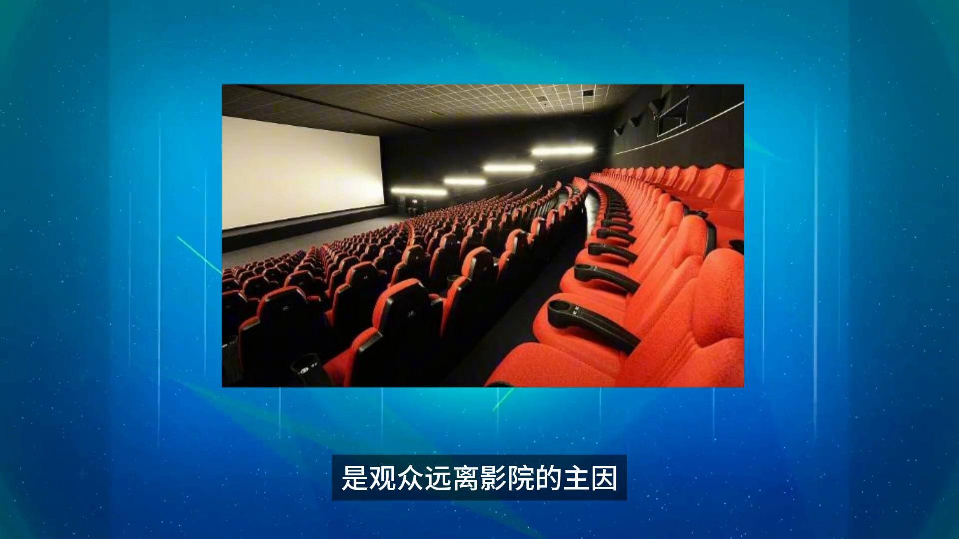 26uuu影院人物关系探索26uuu影院，电影艺术的魅力之旅-第2张图片