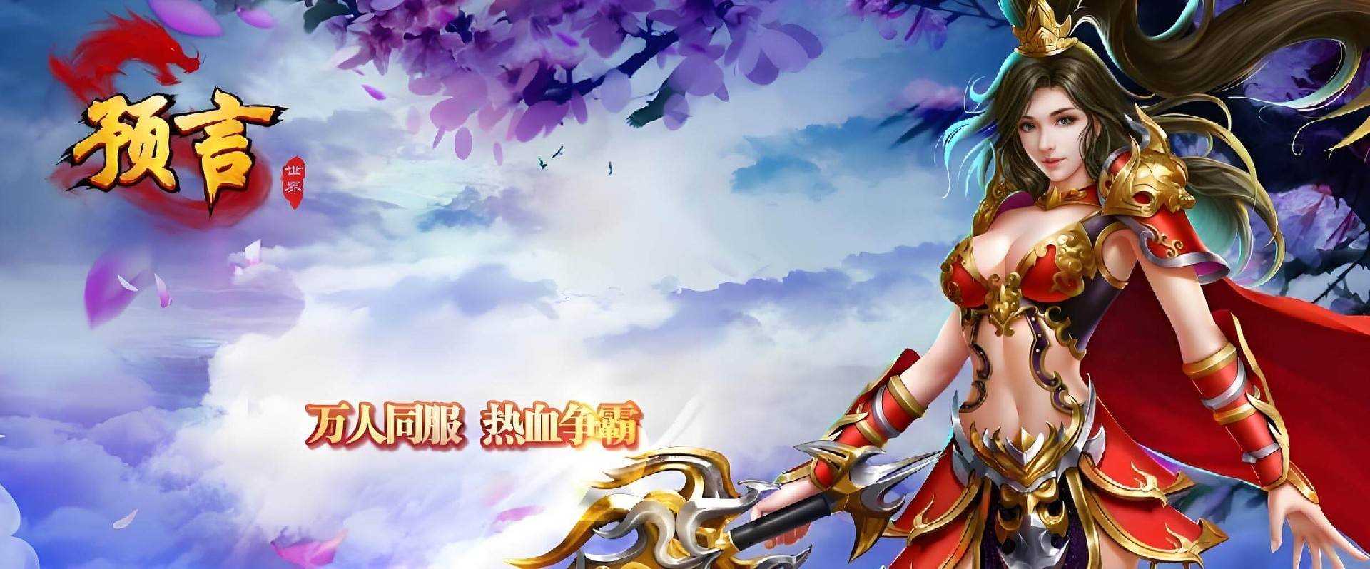 游戏美眉，探索虚拟世界的魅力与现实中的意义