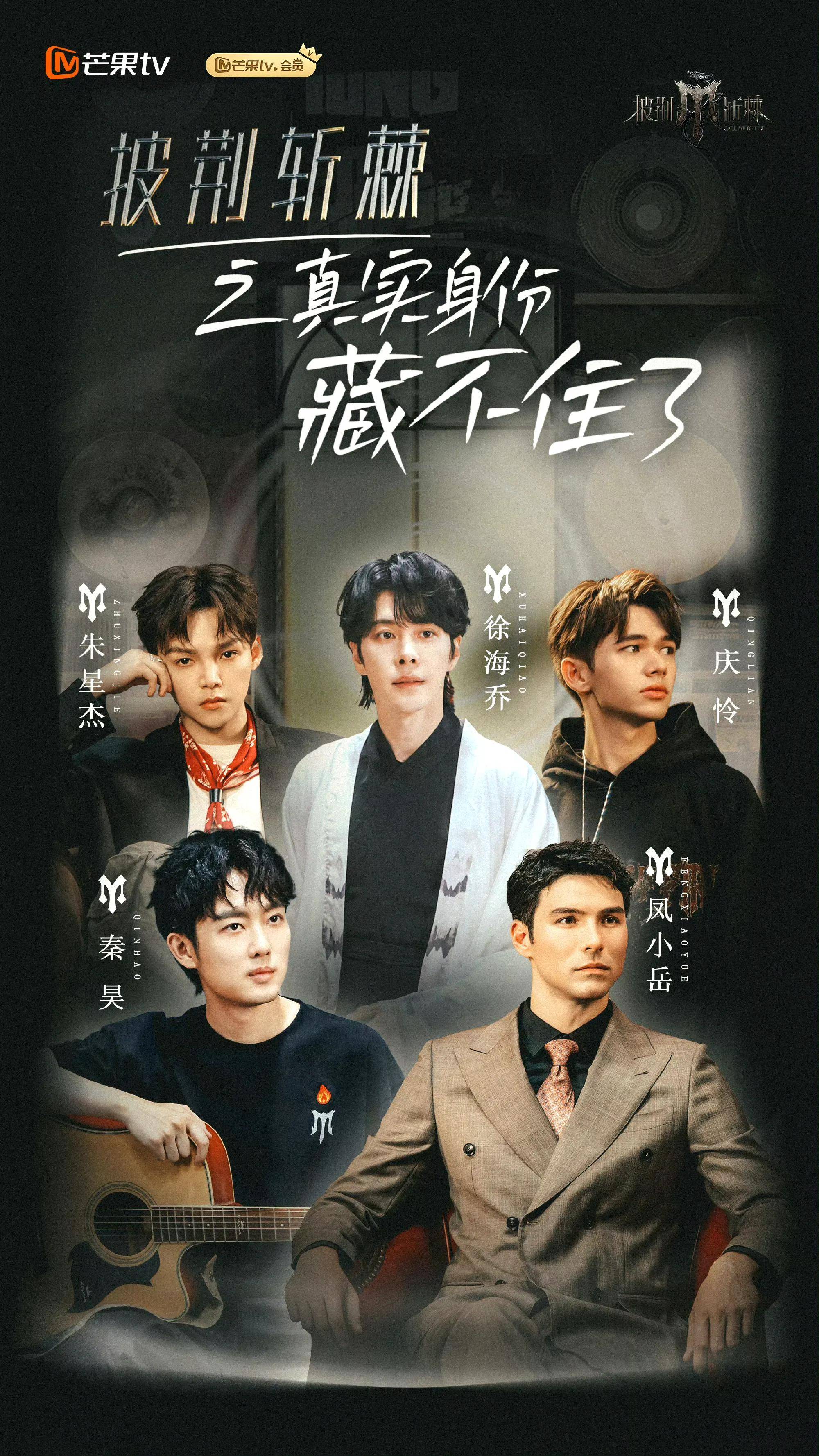 吴亦凡供出47人，娱乐圈的惊天大案与赵薇的牵涉-第1张图片