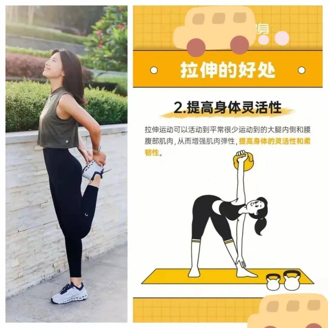多人运动过的女人身体变化多人运动对女人身体的影响与变化