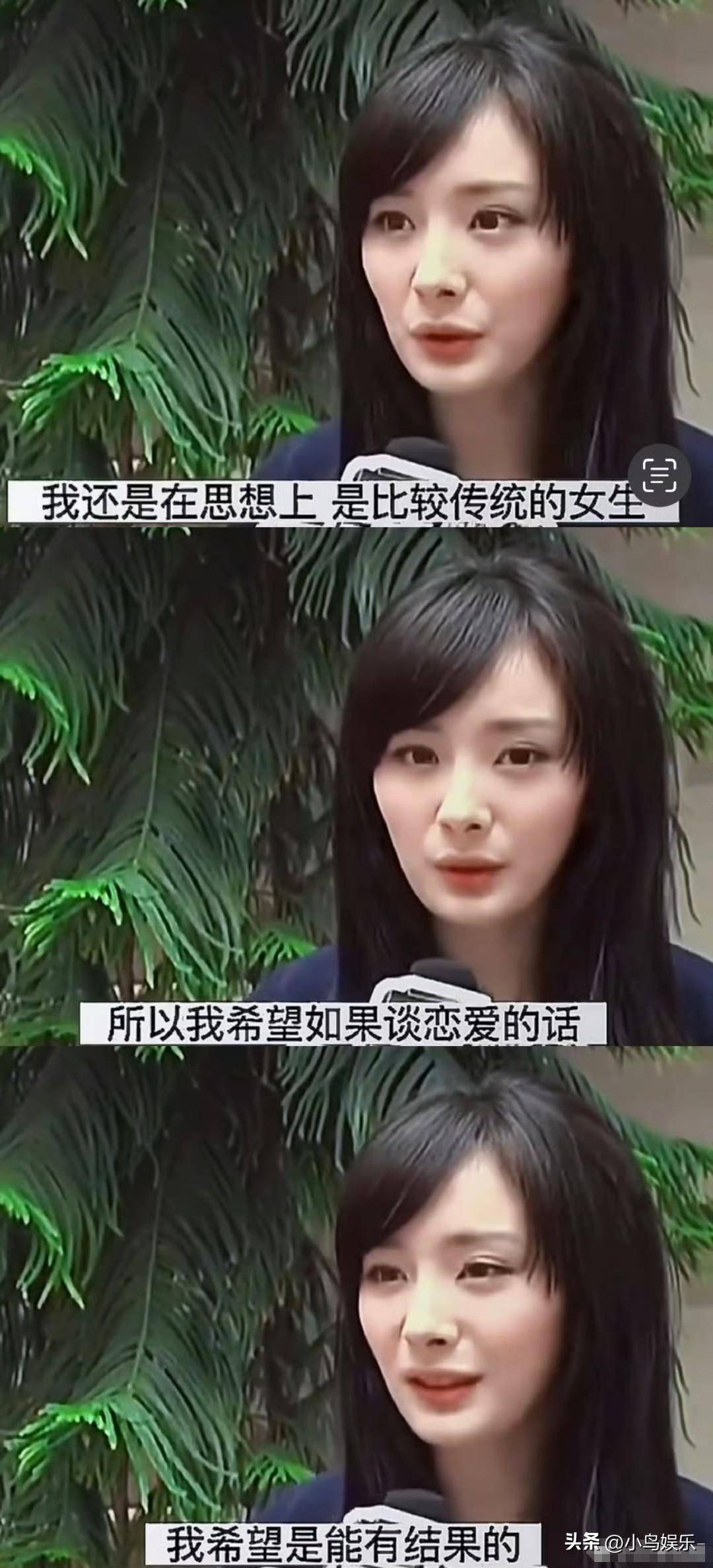 杨幂 希望我的员工都有甜甜的恋爱杨幂谈员工恋爱之希望，甜蜜的恋情与工作共成长