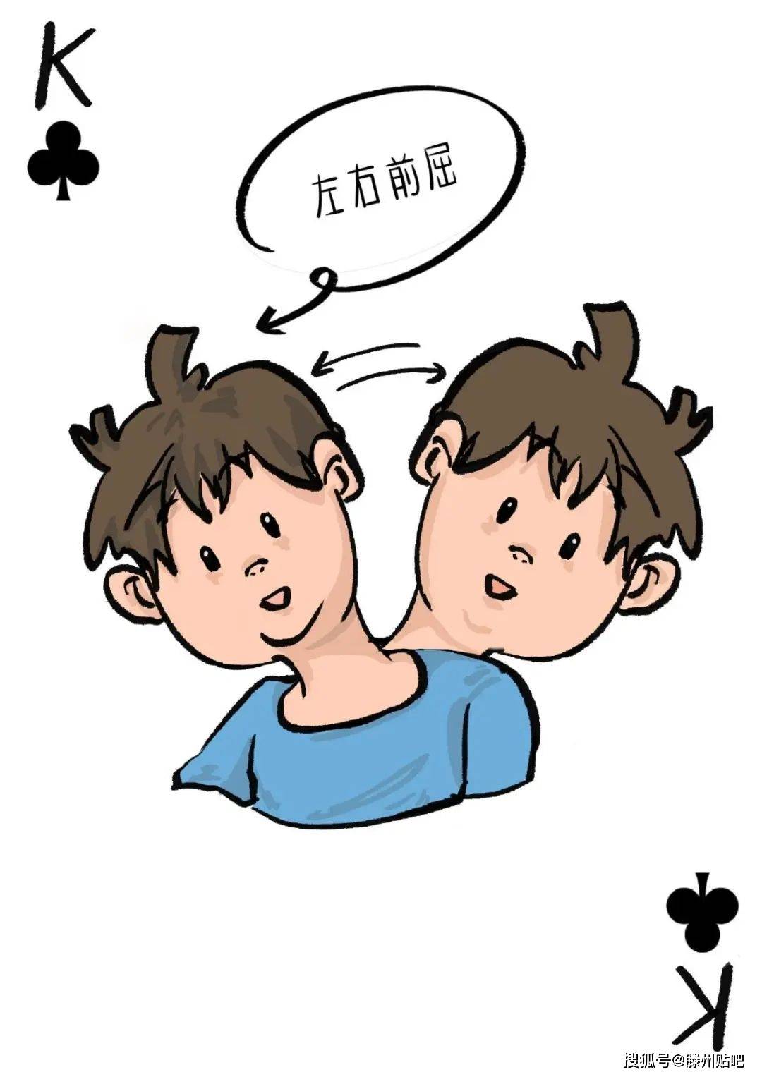 双人床上的健康运动——扑克牌游戏的乐趣