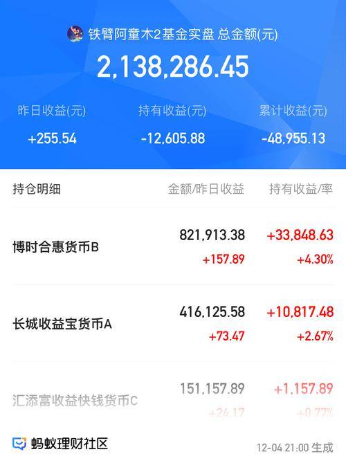 日本一卡2卡3卡4卡下载软件，全面解析与使用指南-第3张图片