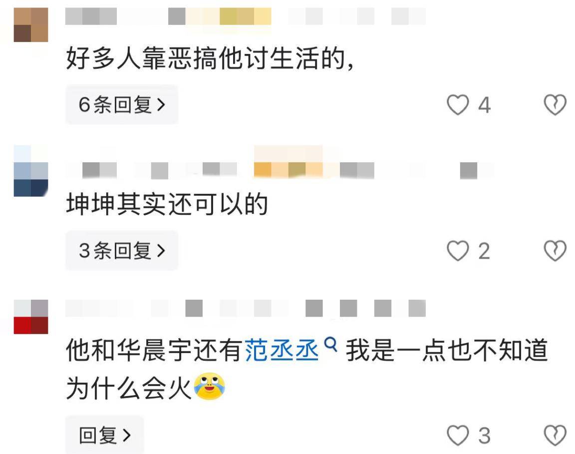 男生把坤坤放女生坤坤里视频男生将坤坤放入女生坤坤里视频的探讨-第2张图片