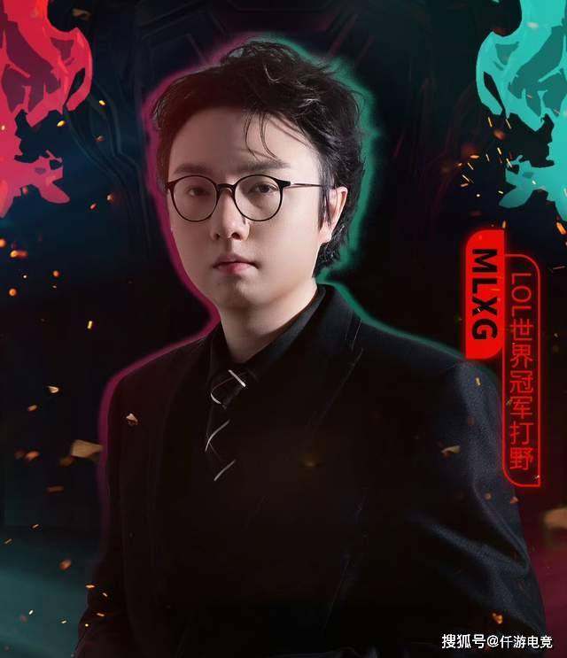 uzi回归g2Uzi回归，传奇再现，电竞荣耀重燃