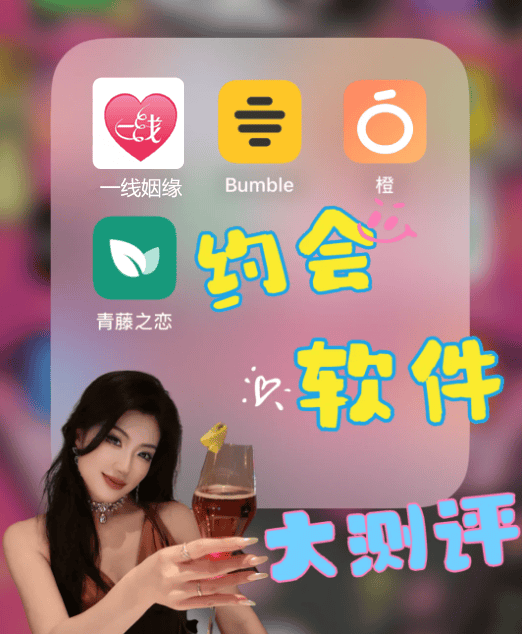 适合半夜看的不收费软件大全适合半夜看的不收费软件大全
