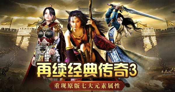 猎人mm单机版猎人MM单机版，重温经典，独享冒险-第3张图片