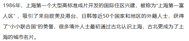 一本久到久久亚洲综合，历史的积淀与文化的融合-第2张图片