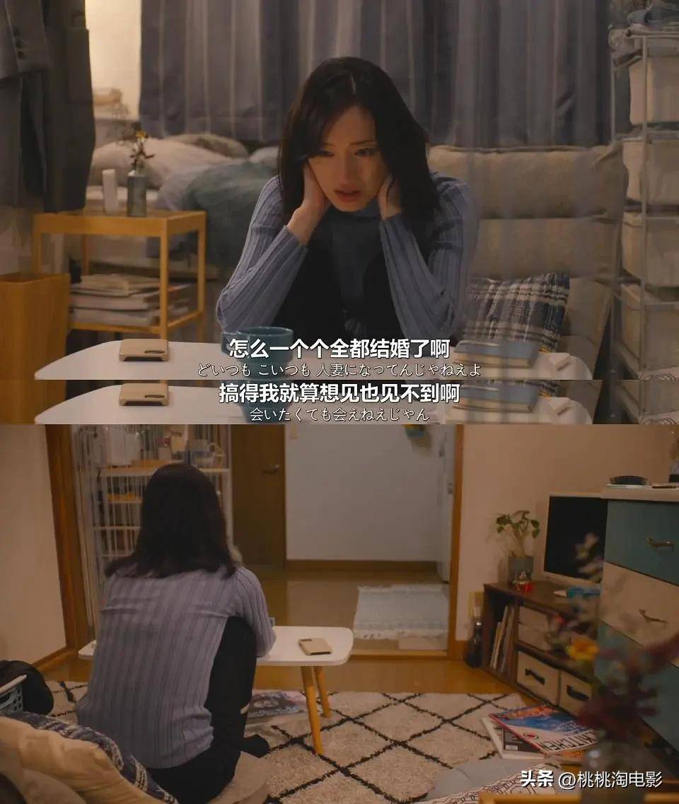 熟睡的人妻被公侵犯电影剧情介绍熟睡的人妻遭遇公然侵犯的悲剧-第2张图片