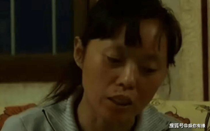 幸福的一家 陈娟扮演者陈娟与她的幸福一家-第3张图片