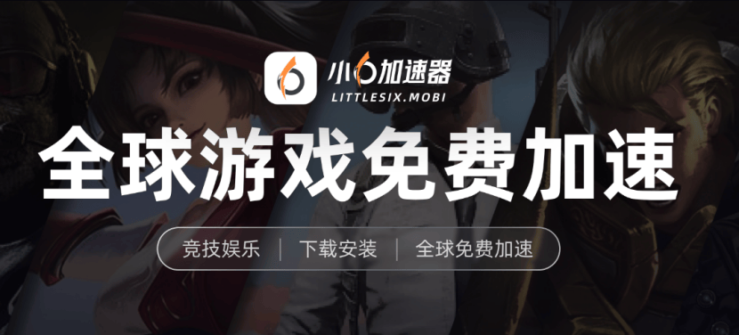 自带挂机的网络游戏，轻松畅玩，乐趣不打烊-第2张图片