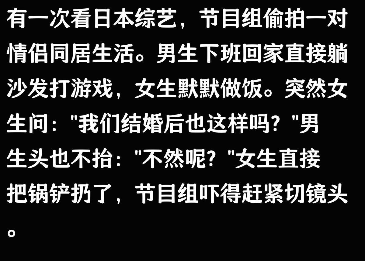 虚拟家庭攻略大全详解虚拟家庭攻略，打造完美虚拟世界的家庭生活-第2张图片