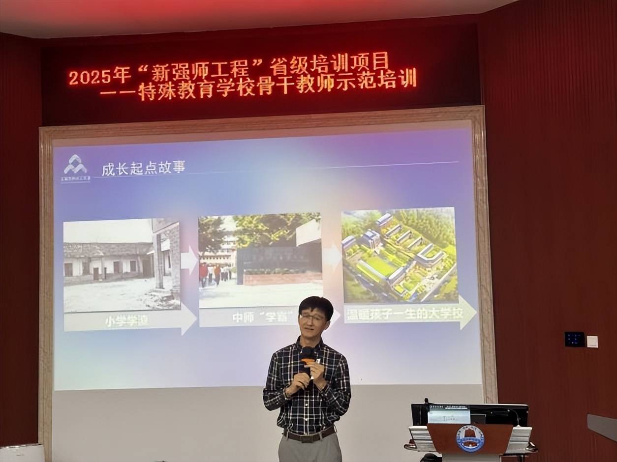 日本教师待遇真的高吗日本教师——ZLJ的卓越教育之路