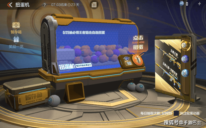 华夏军团华夏军团，荣耀与辉煌的篇章