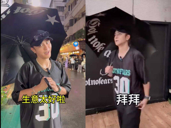 罗志祥小猪视频app官方罗志祥小猪视频app，探索其背后的真相与影响