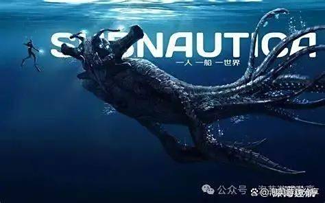 杀破狼游戏，探索未知的冒险之旅-第3张图片