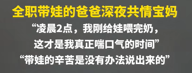 妈妈的朋友1中文版妈妈的朋友的中文故事