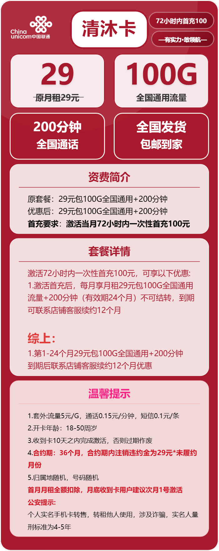 卡一卡二卡三免费网站推荐卡一卡二卡三免费网站，探索与使用指南-第3张图片