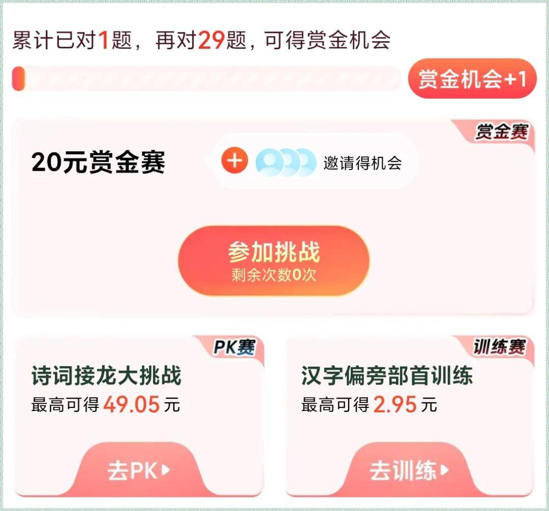 小尤奈福利，如何正确理解与欣赏在线视频内容-第3张图片