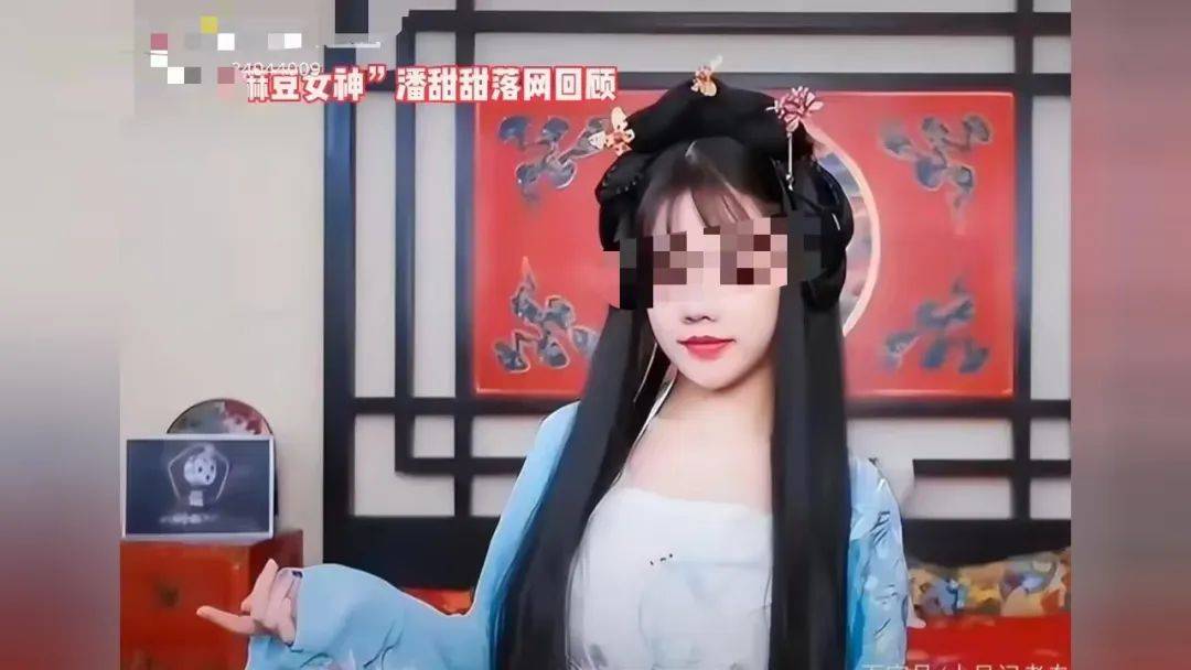 果冻传媒潘甜甜果冻传媒潘甜甜，璀璨的明星在传媒界的崛起
