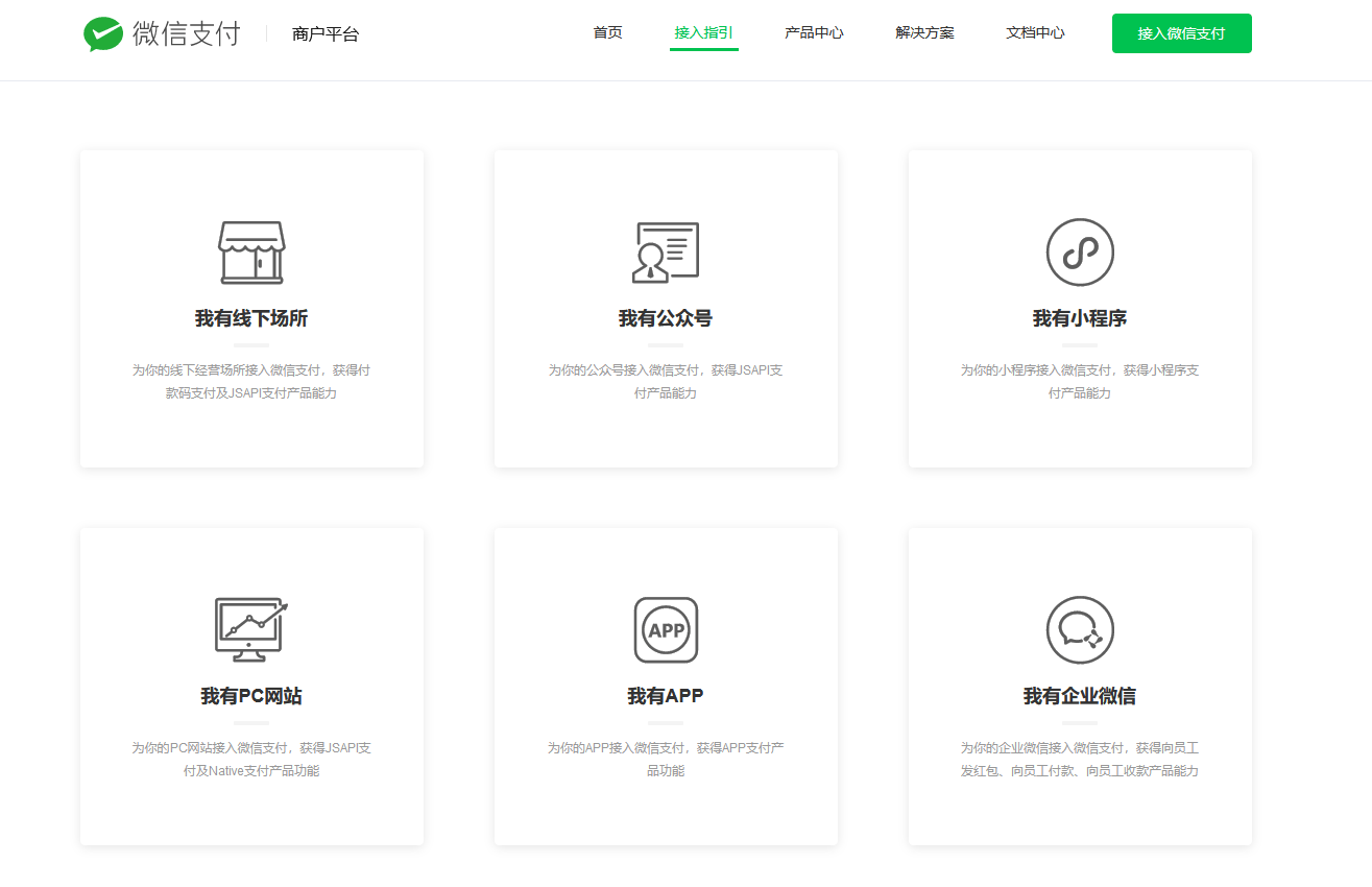 巨人分销平台巨人分销平台，开启电商新纪元的关键力量-第1张图片
