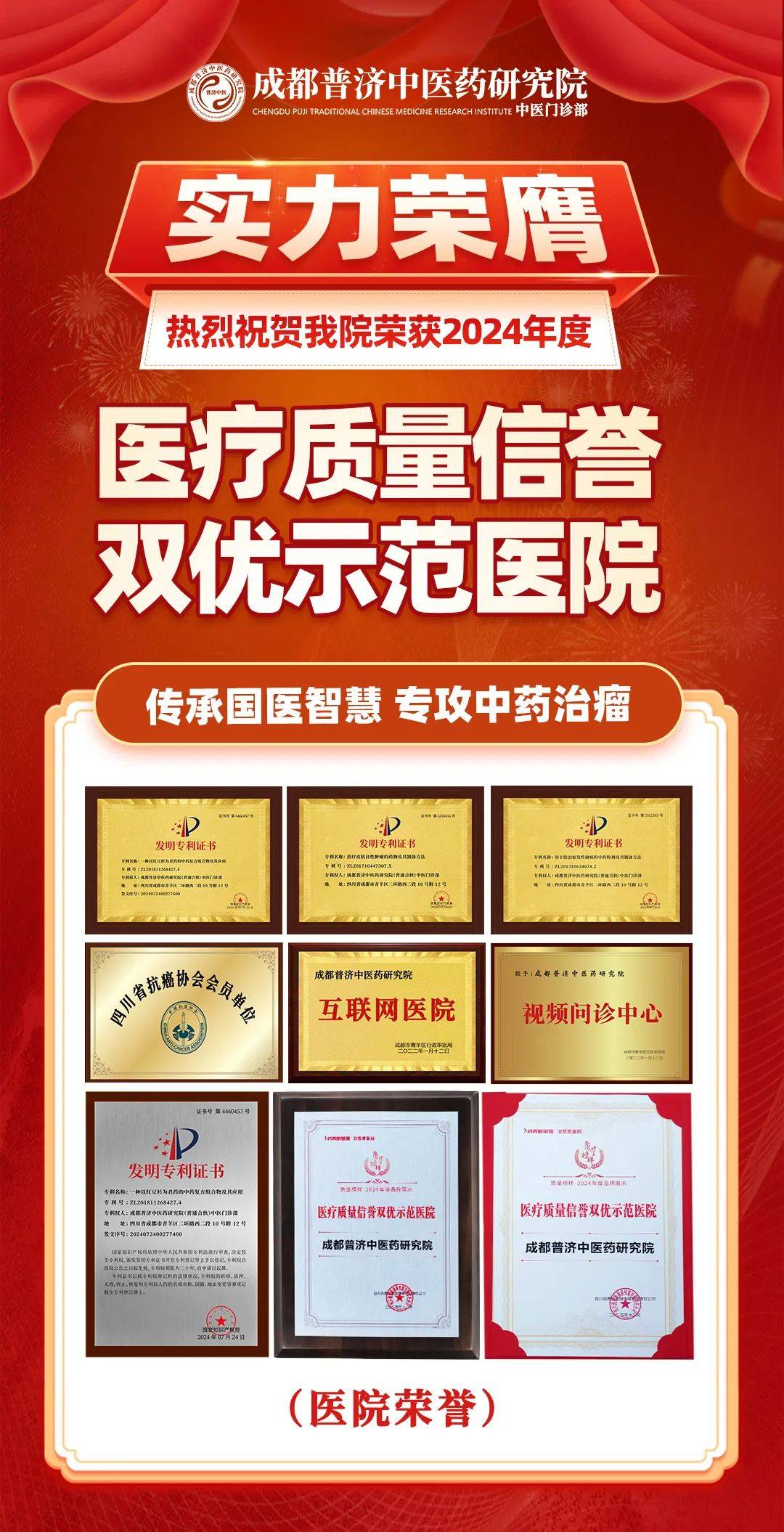 国产专利一区国产专利一区，推动创新发展，引领科技进步-第1张图片