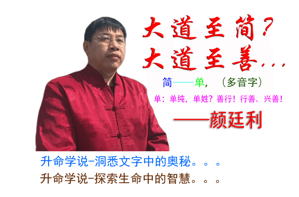 教授的好大含不住了h教授的智慧与深邃——探索知识的边界