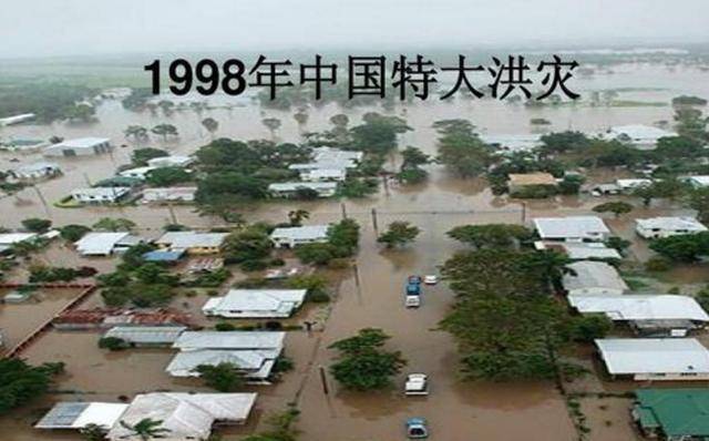河南洪水灾难，20多万人生命的沉重记忆-第1张图片