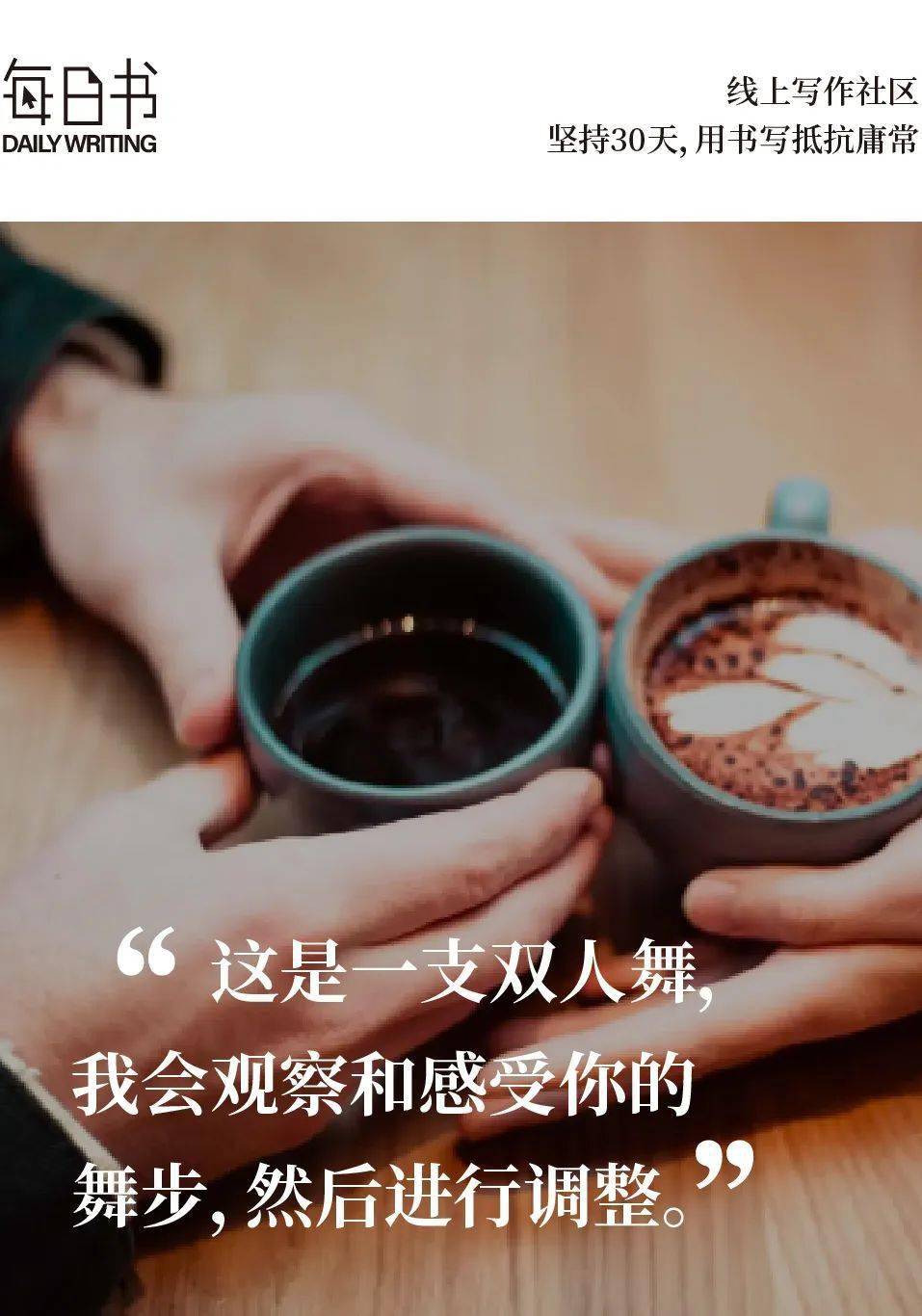 无尽的渴望，一次又一次不知疲倦的索要