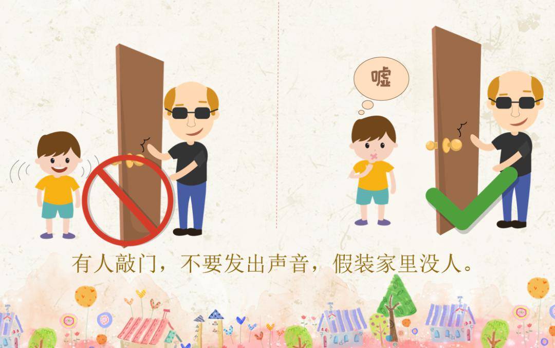 家里没人可不可以干湿你独自在家时，如何妥善处理个人需求——干湿问题的自我管理与家庭关系探讨-第1张图片