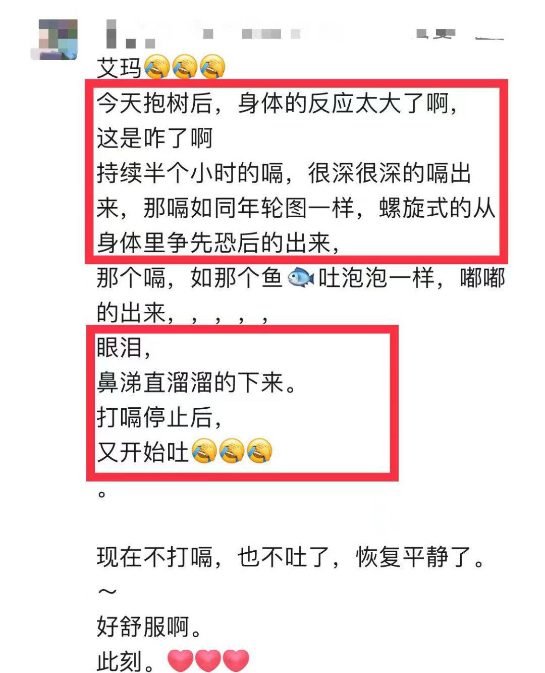 大地影视资源官网第二页探索天堂资源8的奥秘-第2张图片