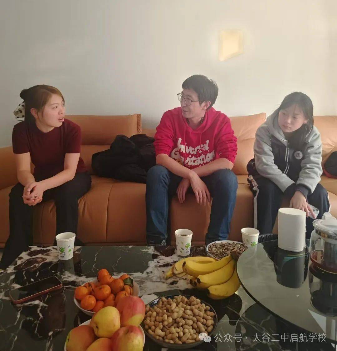 天美传媒老师家访视频，创美教育的温暖之旅