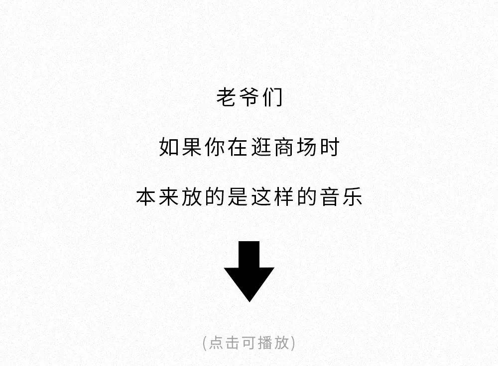 切歌软件哪个好用切歌软件，音乐时代的创新之选-第3张图片