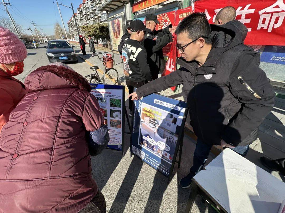 构建无毒成人社区，一个安全、健康与和谐的交流空间-第3张图片