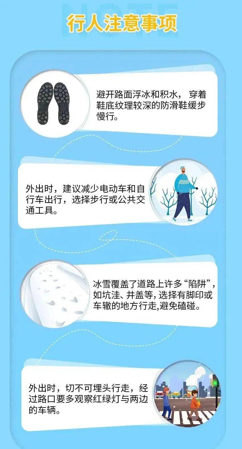 黄色手机视频的危害与防范