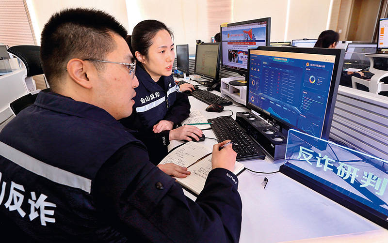 警惕网络风险，关于黄色片免费下载的警示-第2张图片