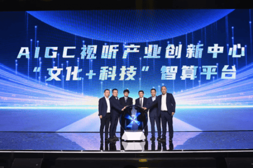 3e影视3E影视，引领影视新纪元