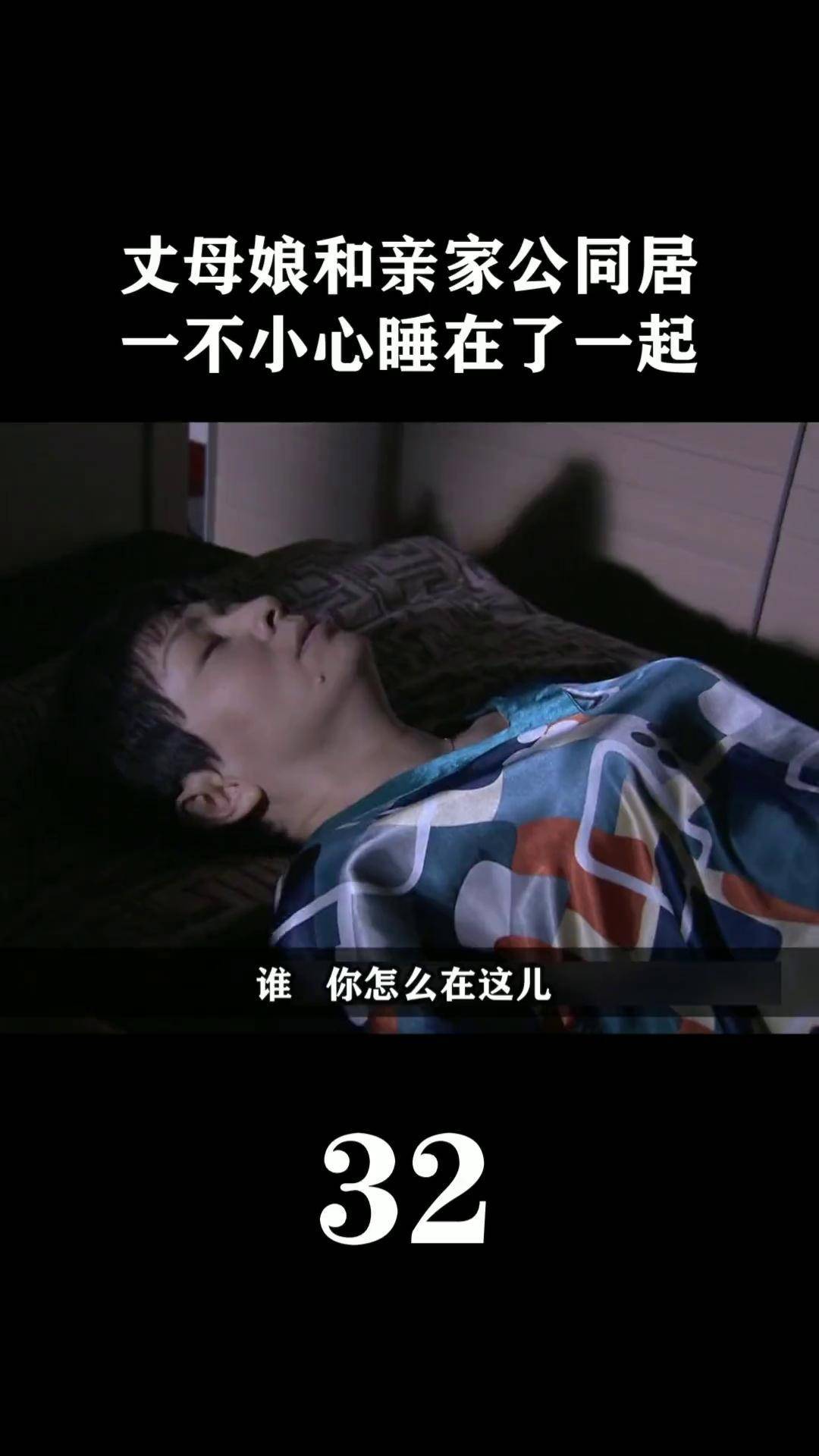 金太郎的幸福生活王磊关于12-14岁娇小VEDIOS的探讨