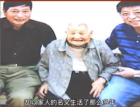 中国老太的温暖与大毛茸茸的魅力-第3张图片