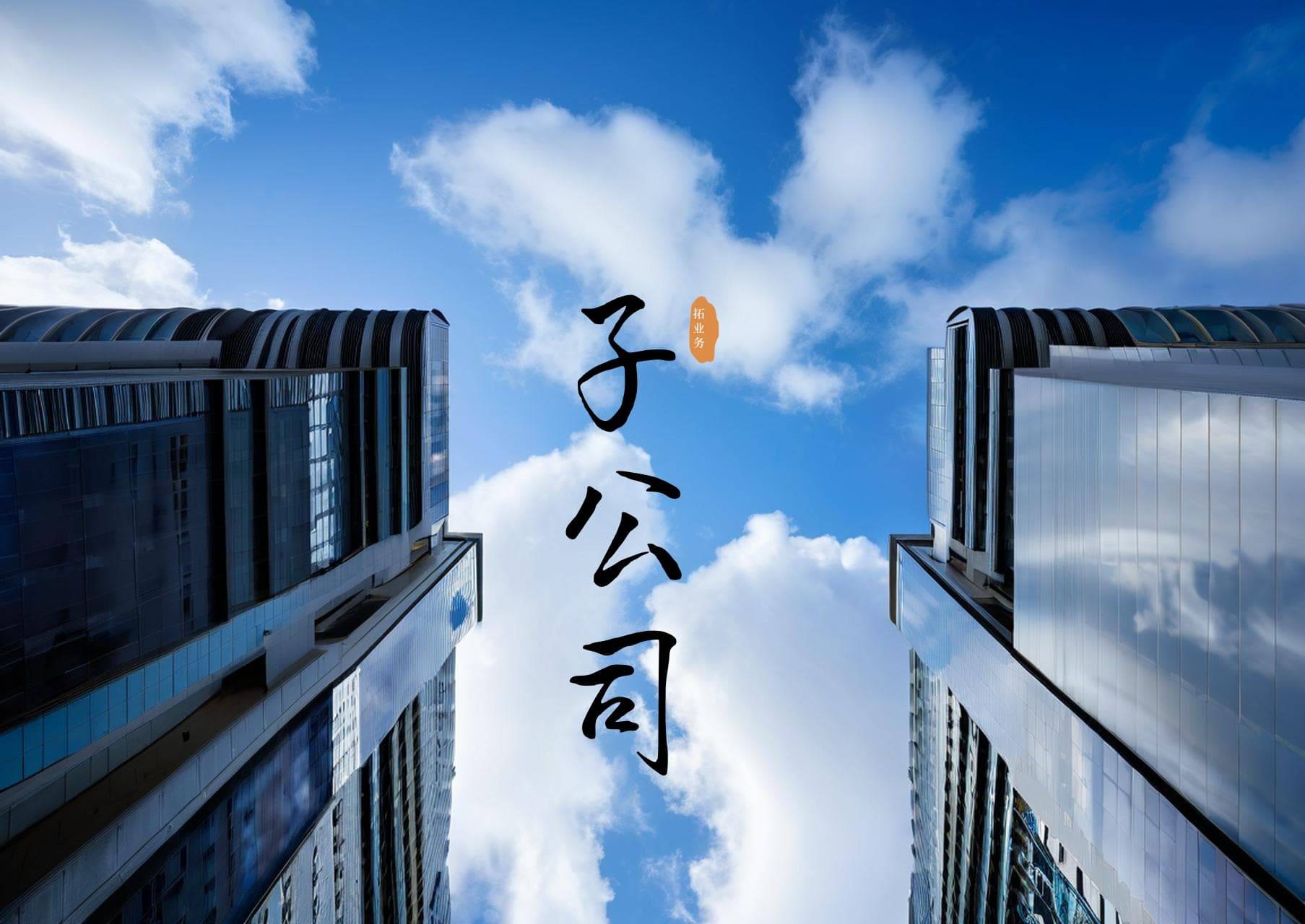 天海翼高清手机壁纸探索天海翼内涵图之魅力-第1张图片